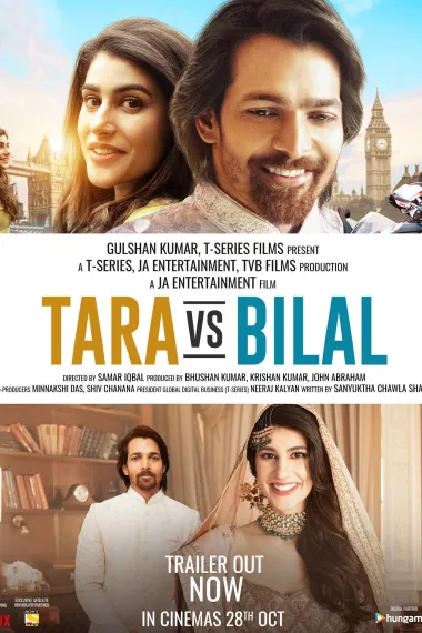 当泰拉遇上比拉尔 Tara vs Bilal (2022) 海报