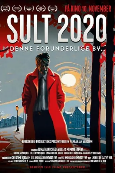 Sult 2020 (2023) 海报