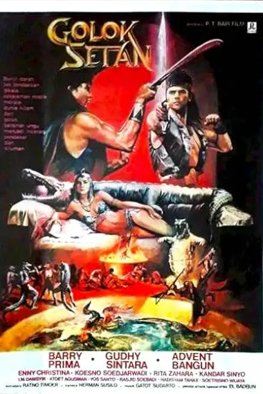 恶魔之剑 Golok Setan (1984) 海报