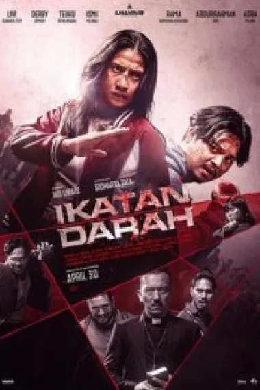 血路姐弟 Ikatan Darah (2025) 海报