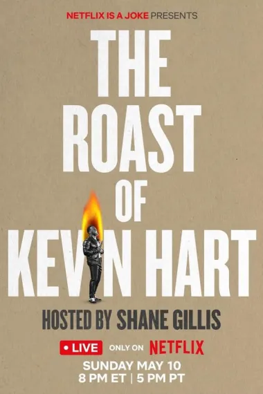 凯文·哈特吐槽大会 The Roast of Kevin Hart (2026) 海报