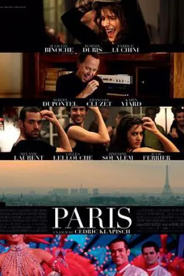 巴黎 Paris (2008) 海报