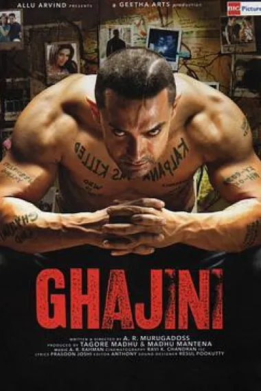 未知死亡 Ghajini (2008) 海报