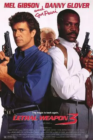 致命武器3 Lethal Weapon 3 (1992) 海报