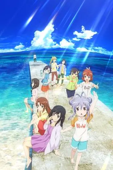 悠哉日常大王剧场版：假期活动 Non Non Biyori: The Movie - Vacation (2018) 海报