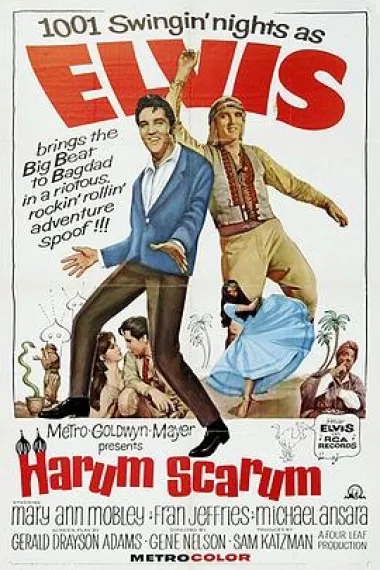 玉面猫禁苑称雄 Harum Scarum (1965) 海报