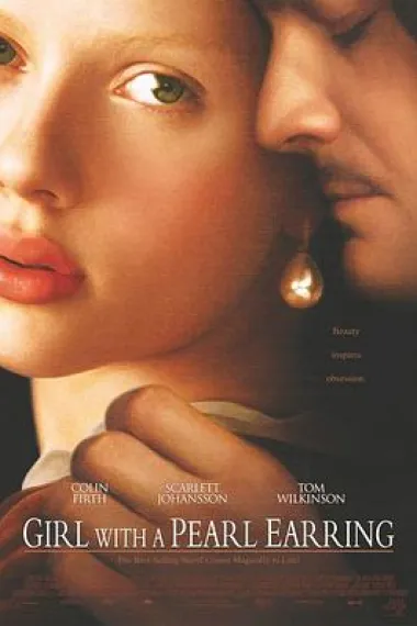 戴珍珠耳环的少女 Girl with a Pearl Earring (2003) 海报