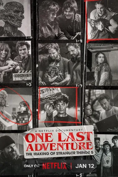 最后的冒险：《怪奇物语》第五季幕后 One Last Adventure: The Making of Stranger Things 5 (2026) 海报