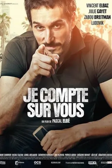 感谢来电 Je compte sur vous (2015) 海报