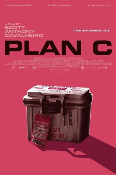 飙速劫案 Plan C (2026) 海报