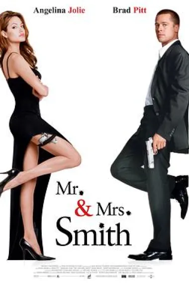 史密斯夫妇 Mr. & Mrs. Smith (2005) 海报