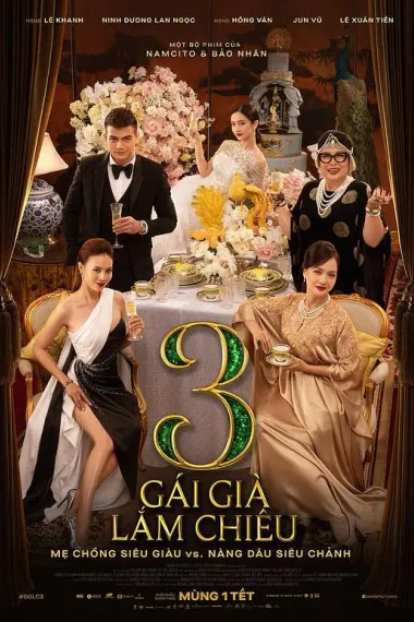 剩女大作战 3 Gai Gia Lam Chieu 3 (2020) 海报