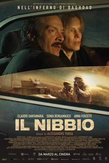 最后一轮谈判 Il nibbio (2025) 海报