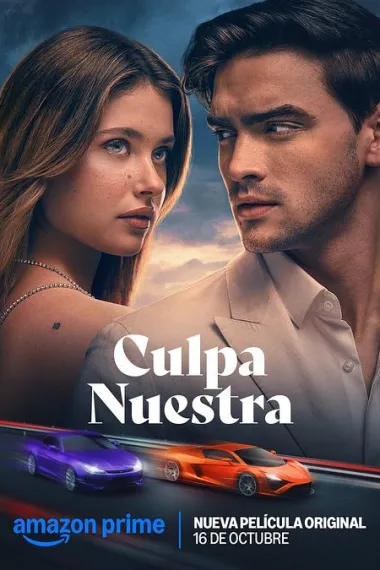 我们的错误 Culpa nuestra (2025) 海报
