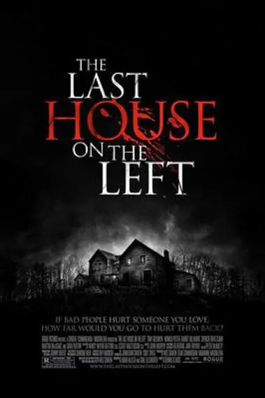 魔屋 The Last House on the Left (2009) 海报