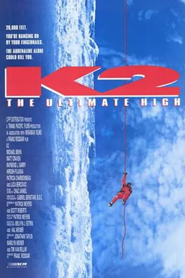八千米死亡线 K2 (1991) 海报