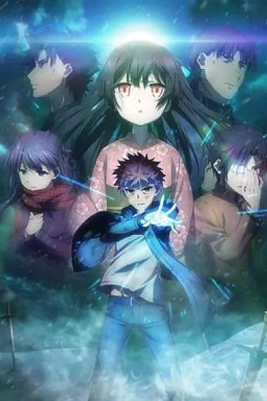 魔法少女伊莉雅：雪下的誓言 Fate/Kaleid Liner Prisma Illya: The Movie - Oath Under Snow (2017) 海报