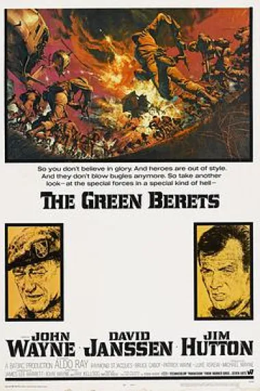 绿色贝蕾帽 The Green Berets (1968) 海报