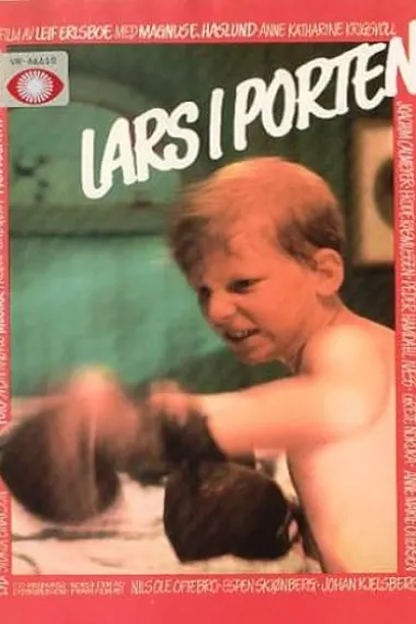 开端 Lars i porten (1984) 海报