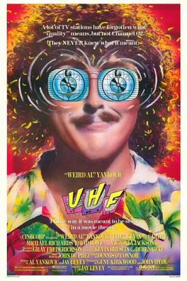 超高频 UHF (1989) 海报