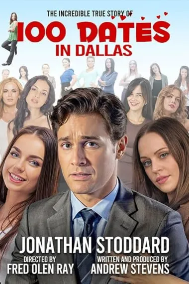 达拉斯百日约会 100 100 Dates in Dallas (2026) 海报