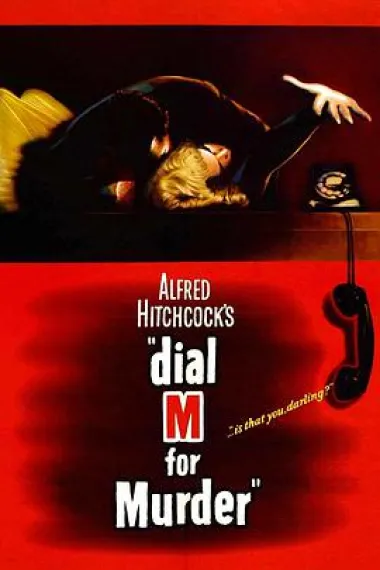 电话谋杀案 Dial M for Murder (1954) 海报