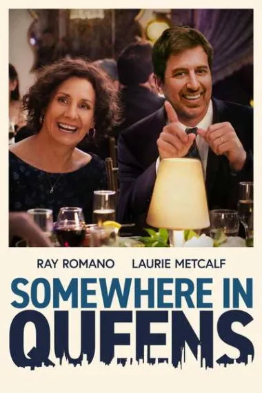 皇后区的某处 Somewhere in Queens (2022) 海报