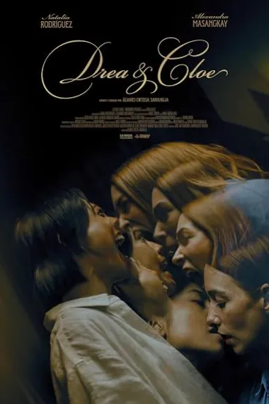 德蕾与克洛伊 Drea & Cloe (2025) 海报