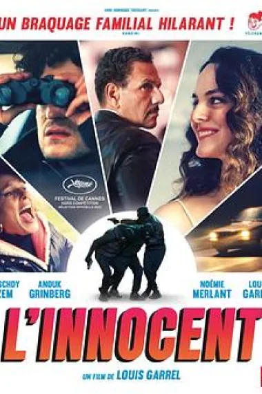 爱你活该我倒霉 L'innocent (2022) 海报