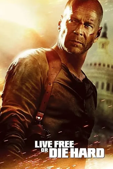 虎胆龙威4 Live Free or Die Hard (2007) 海报