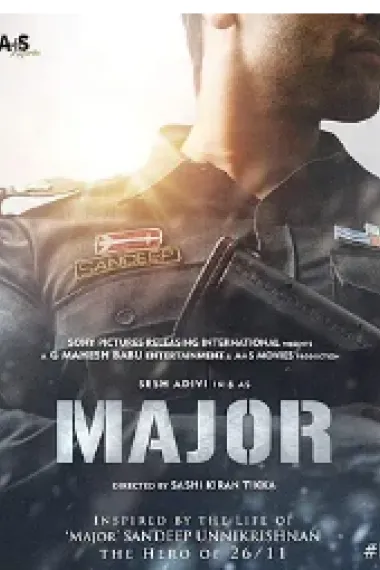 少校 Major (2020) 海报