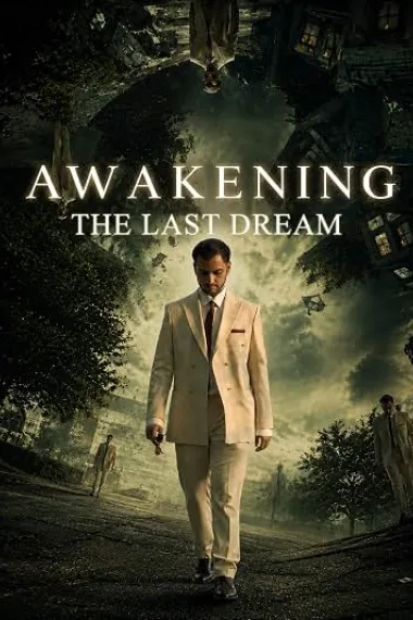 唤醒最后的梦 Awakening the Last Dream (2026) 海报