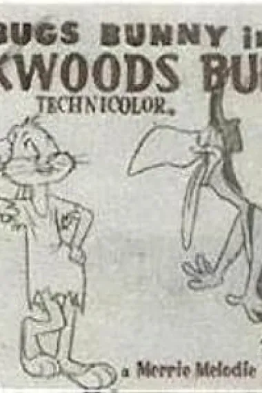 Backwoods Bunny (1959) 海报