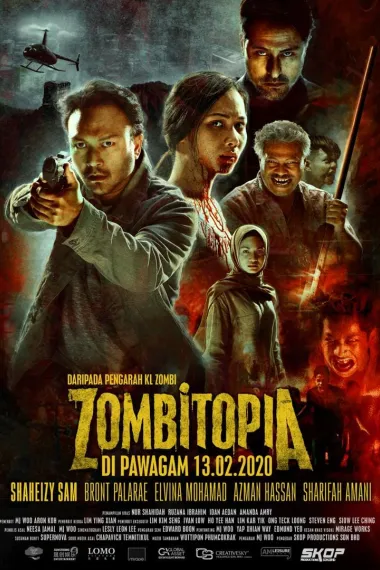 僵尸乌托邦 Zombitopia (2020) 海报