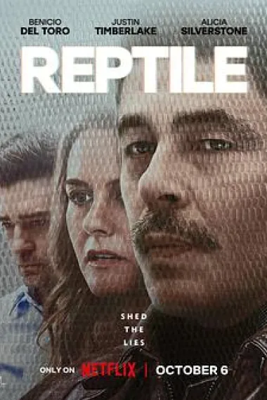 冷血动物 Reptile (2023) 海报