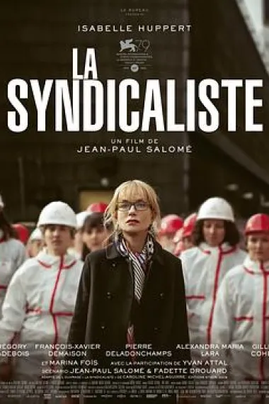 工会成员 La syndicaliste (2022) 海报