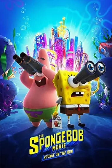 海绵宝宝：营救大冒险 The SpongeBob Movie: Sponge on the Run (2020) 海报