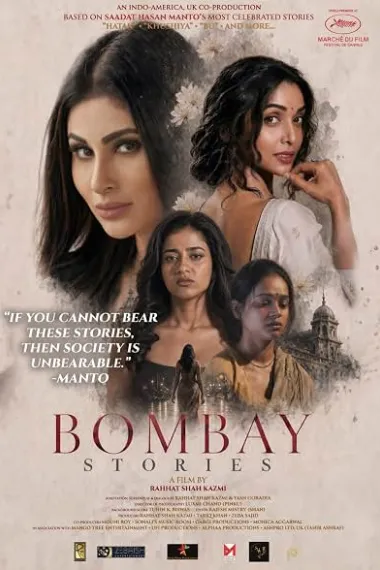 Bombay Stories (2026) 海报