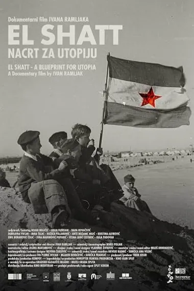 El Shatt - nacrt za utopiju (2023) 海报