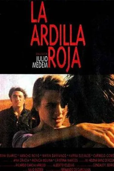 红松鼠杀人事件 The Red Squirrel (1993) 海报