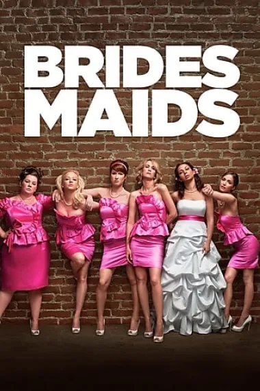 伴娘 Bridesmaids (2011) 海报