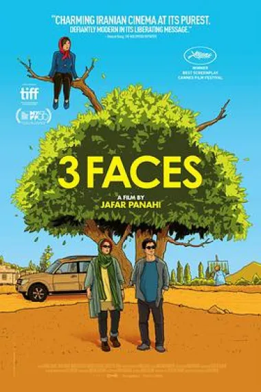 三张面孔 3 Faces (2018) 海报