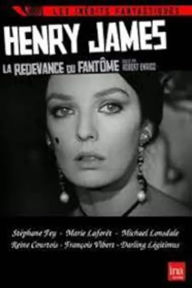 La redevance du fantôme (1965) 海报