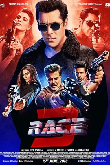 生死竞赛3 Race 3 (2018) 海报