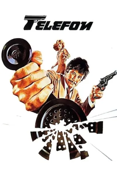 霹雳大火拼 Telefon (1977) 海报