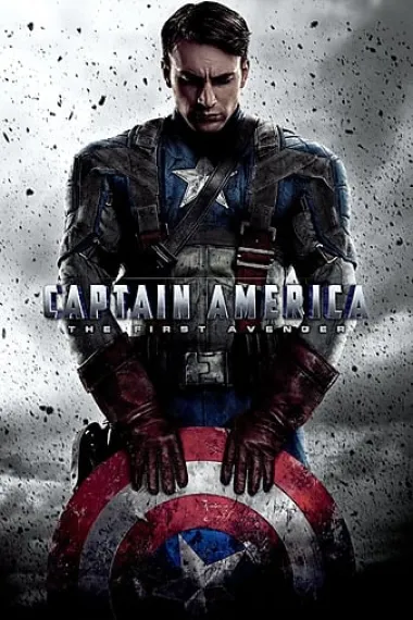 美国队长 Captain America: The First Avenger (2011) 海报