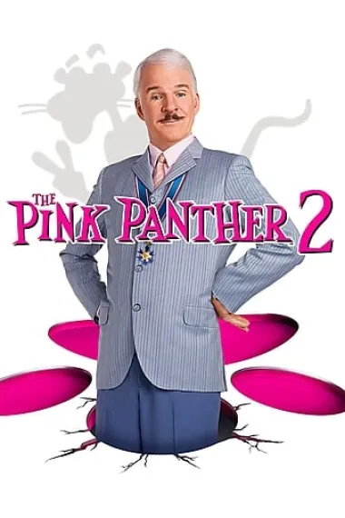 粉红豹2 The Pink Panther 2 (2009) 海报