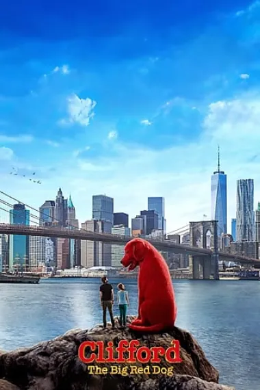 大红狗克里弗 Clifford the Big Red Dog (2021) 海报