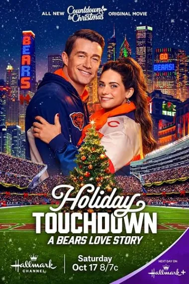 假日达阵：熊队爱情故事 Holiday Touchdown: A Bears Love Story (2026) 海报