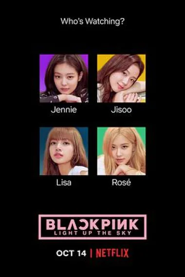 BLACKPINK：照亮天空 (2020) 海报